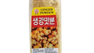 놓치면 후회! 생강맛분 솔직 후기 & 꿀팁🍯